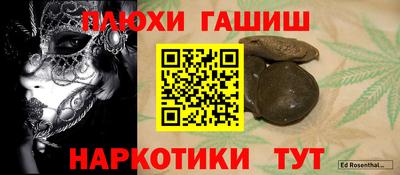 круглые Дубна