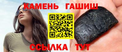 круглые Дубна