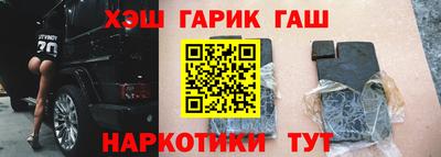 тгк Донской