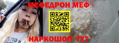 тгк Донской