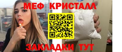 тгк Донской