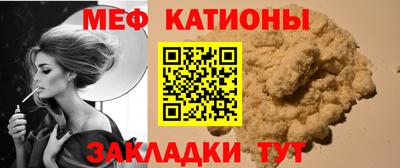 круглые Дубна