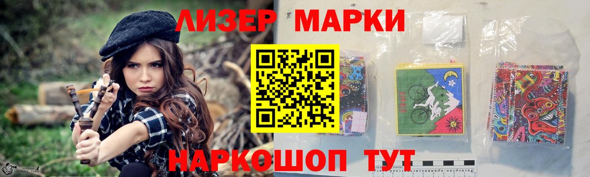 Лсд 25 экстази кислота  Вход с VPN  Лсд 25 экстази кислота  KRAKEN как войти  Курчалой 