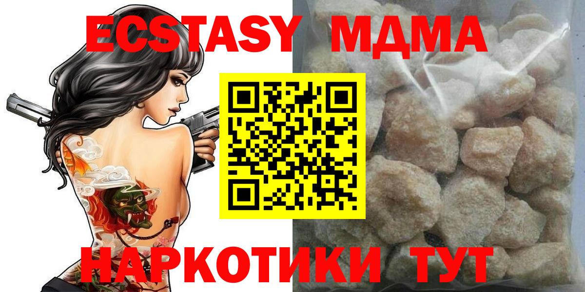  КОКАИН Курчалой