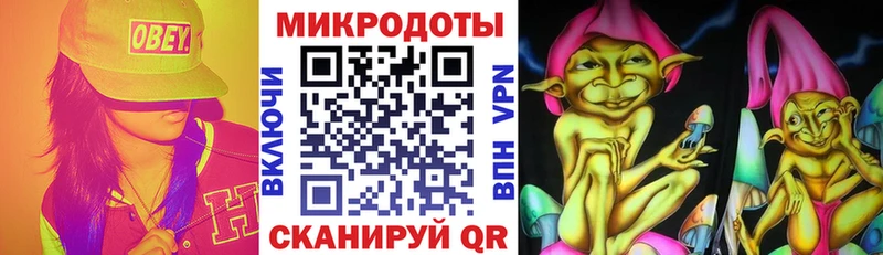 даркнет состав  купить  цена  kraken зеркало  Курчалой  Галлюциногенные грибы мицелий 